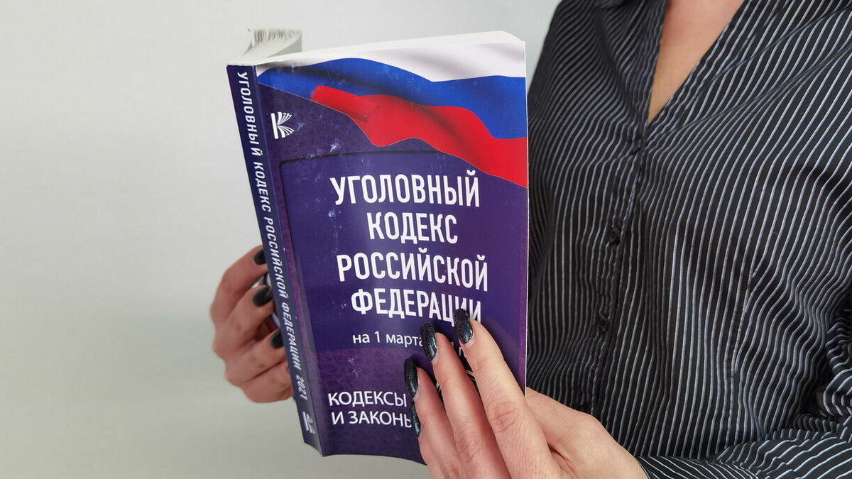     По факту гибели матери пятерых детей в Ростовской области возбудили уголовное дело по статье о причинении смерти по неосторожности, пишут СМИ.