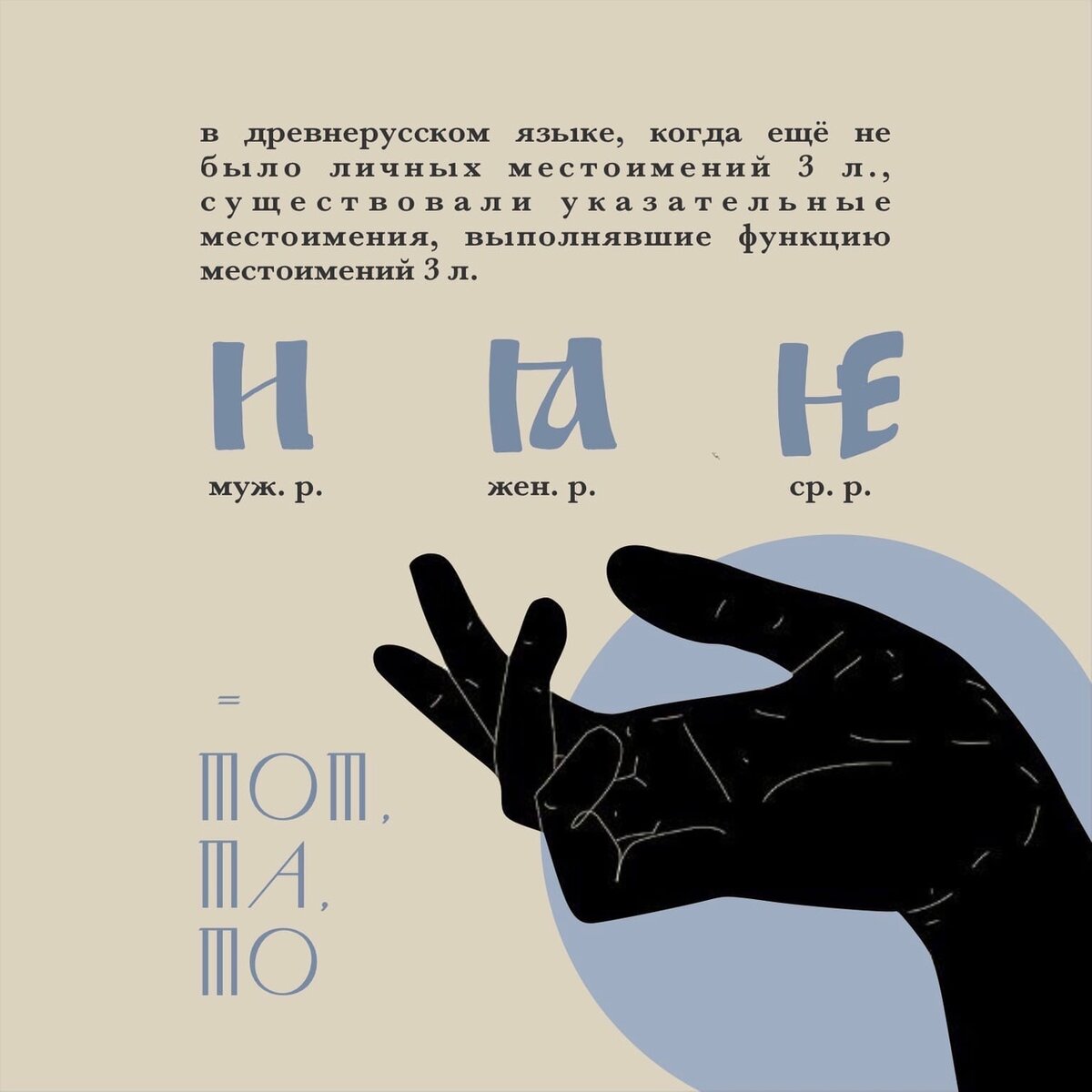 интересные факты о 8 марта история