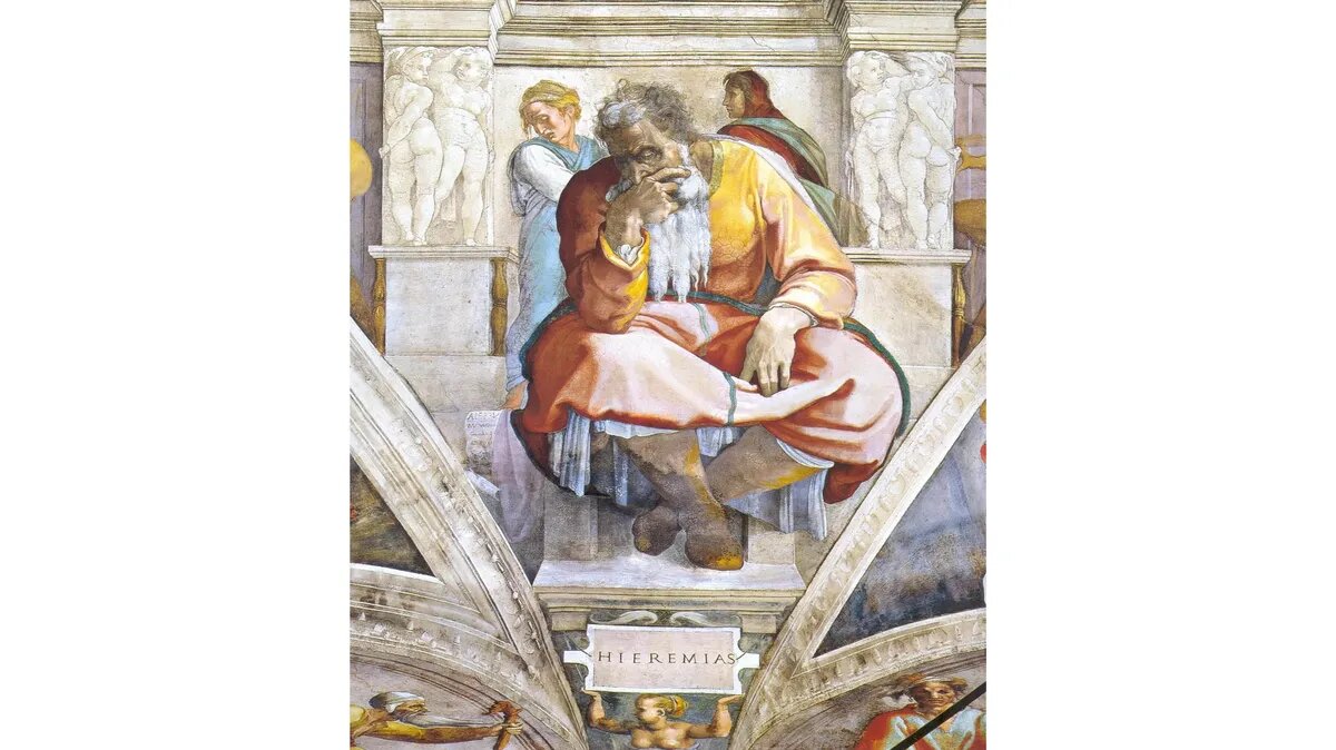 Иллюстрация: Микеланжело Буонаротти. Электронная библиотека.Музеи Ватикана., Общественное достояние/commons.wikimedia.org