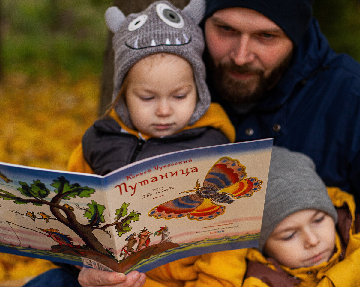 Тест по детским книгам, с которыми мы росли: угадываем, кто автор любимых  историй | Издательство 