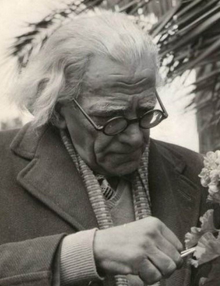 Грант Назарян