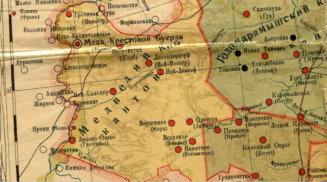 Поволжские немцы карта