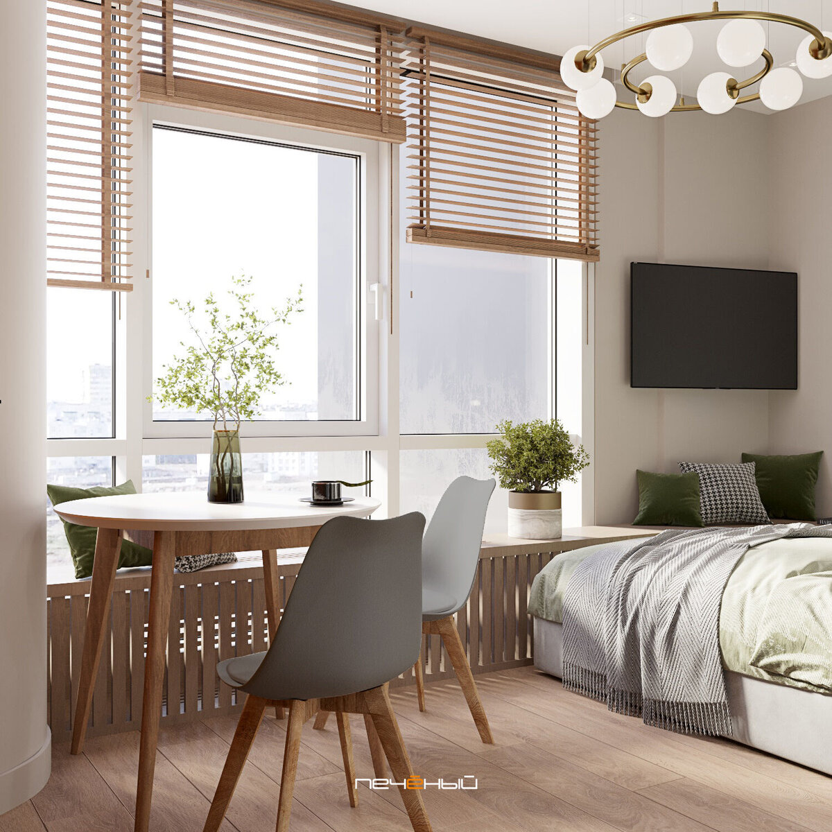 Дизайн столовой