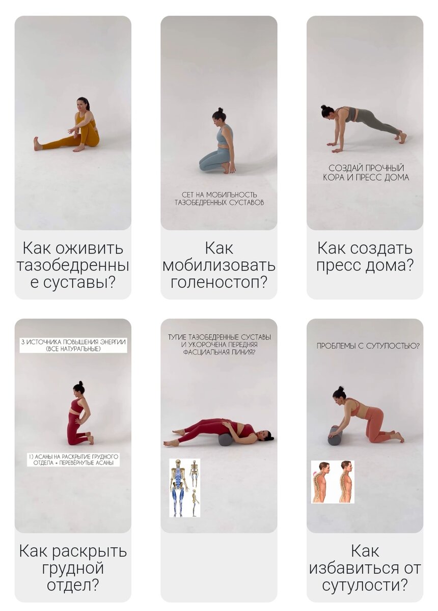 Видеоуроки Натальи Фата в образовательной социальной сети AskHow 