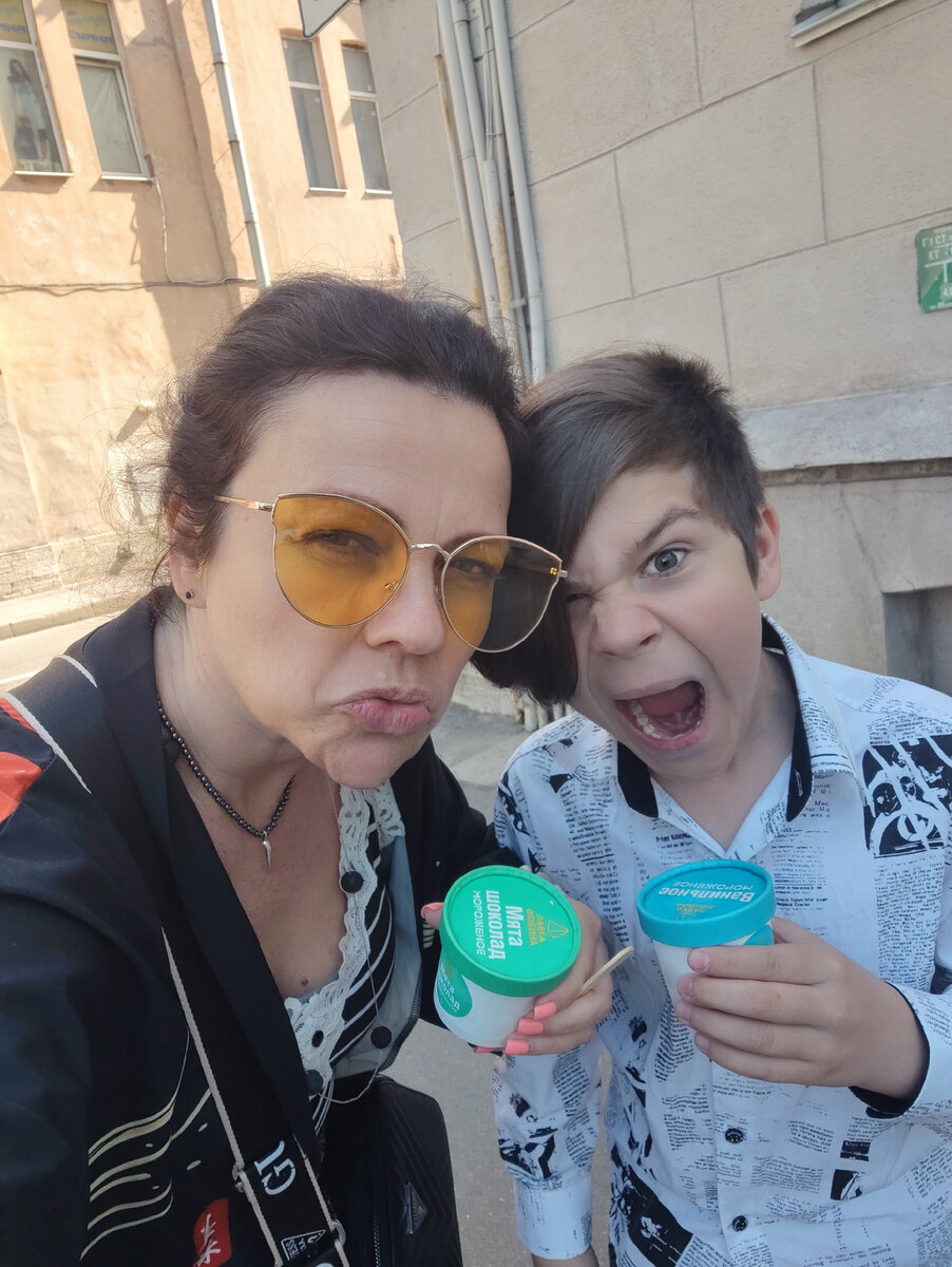 В вольчеке вкусное мороженое