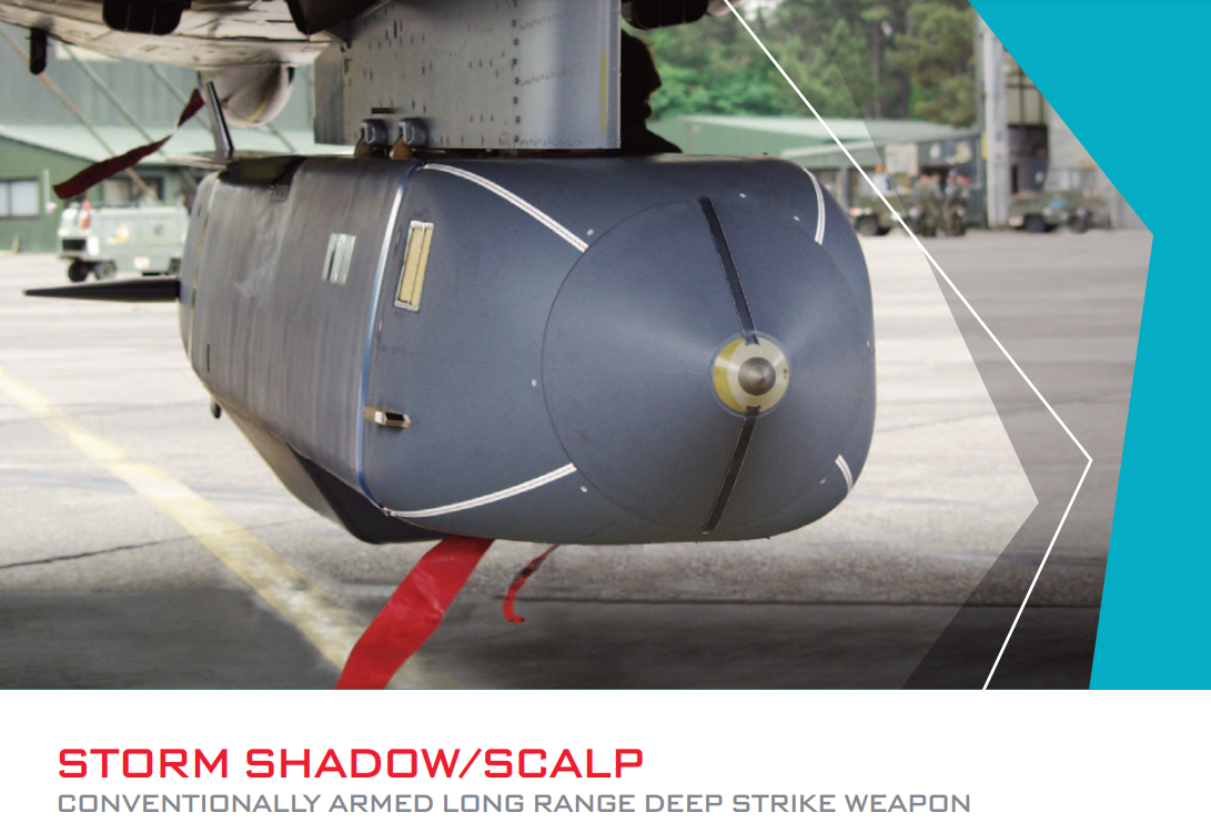 Источник: MBDA Missile Systems