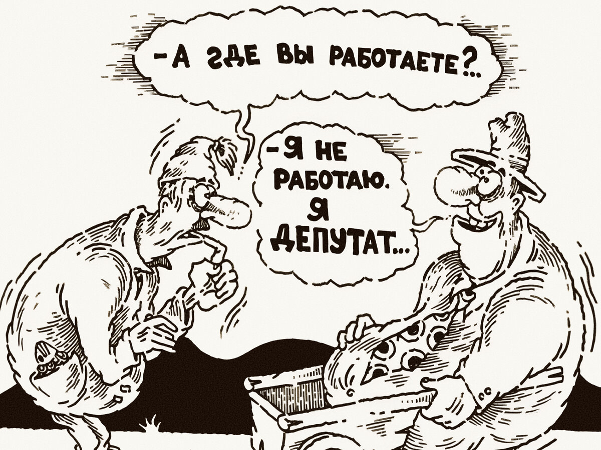 "Новый список иноагентов на подходе: готовится чистка элит в России". Кто и за что попадает под "горячую руку" справедливой Родины
