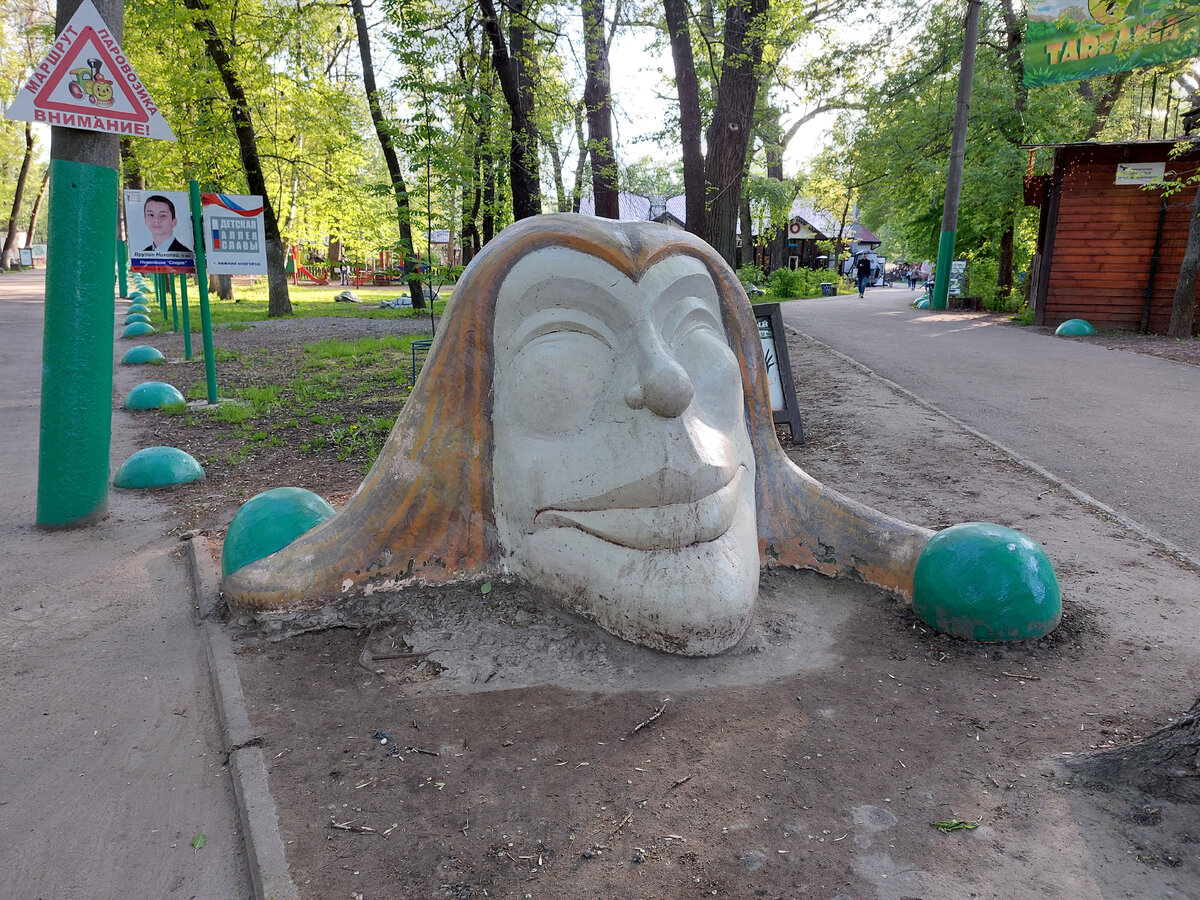 Ужасное» место для фото в Нижнем Новгороде. Парк 1 мая | Бескрайняя Россия  | Дзен