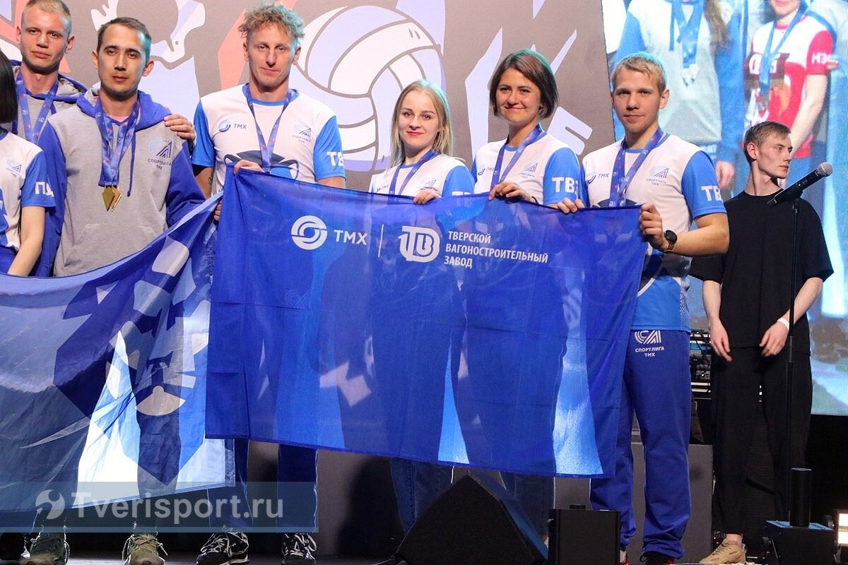 Профессии в спорте