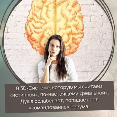 Как ответить на вопрос рекрутера: «Кем вы видите себя через 5 лет?» — эталон62.рф