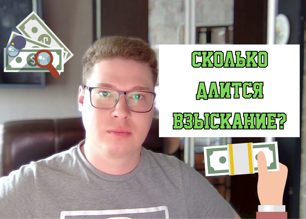 Задайте вопрос юристу в комментариях.