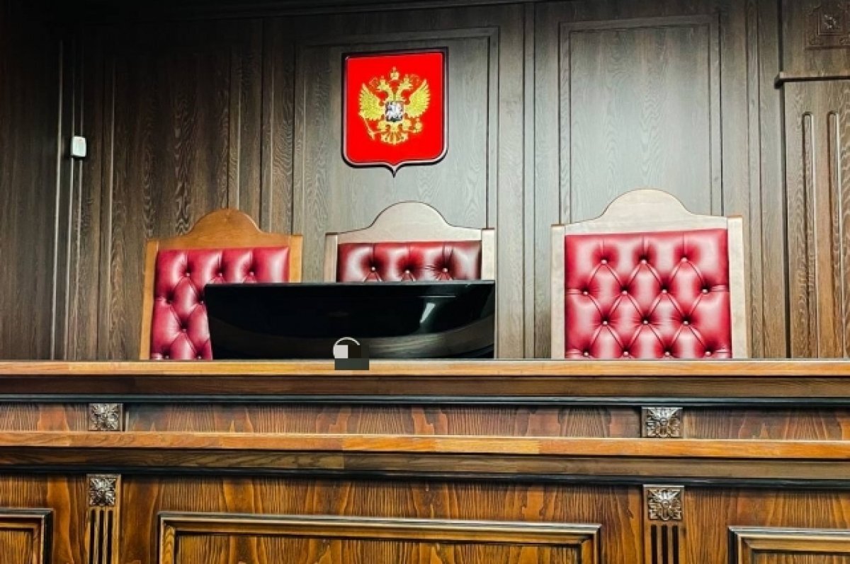    В Ростове 17 лет назначено террористу за создание преступной ячейки в Крыму