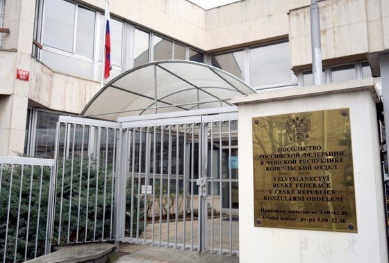    Посольство РФ. Чехия, Прага