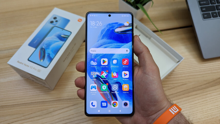 Привет всем поклонникам Xiaomi и друзьям Mi92!-5