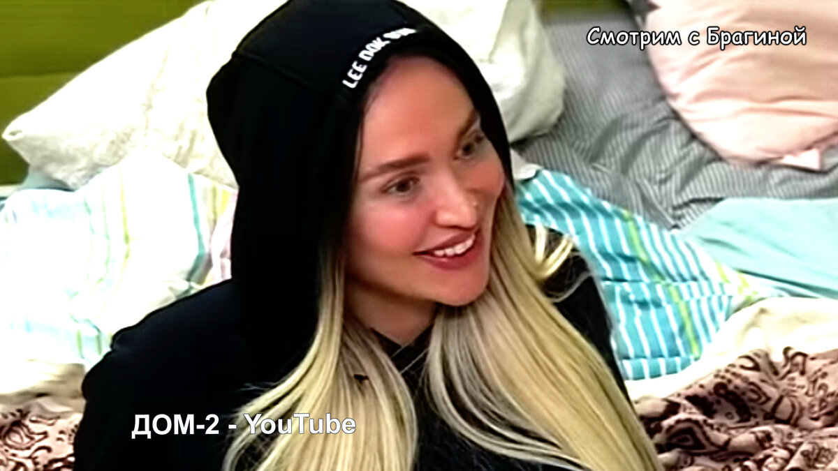 Кадр передачи