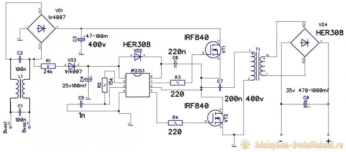 Импульсный блок питания 12V 5А (3А , 1A)