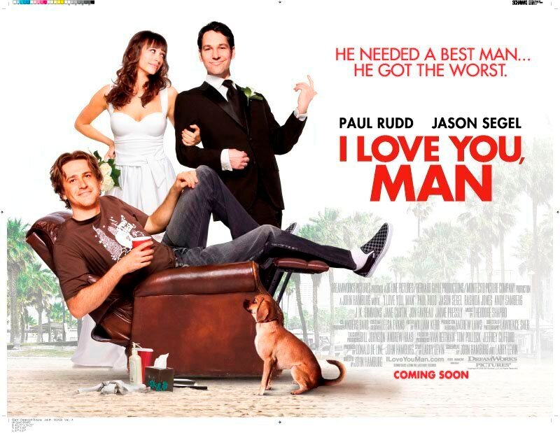 Постер фильма - Кинопоиск.ру