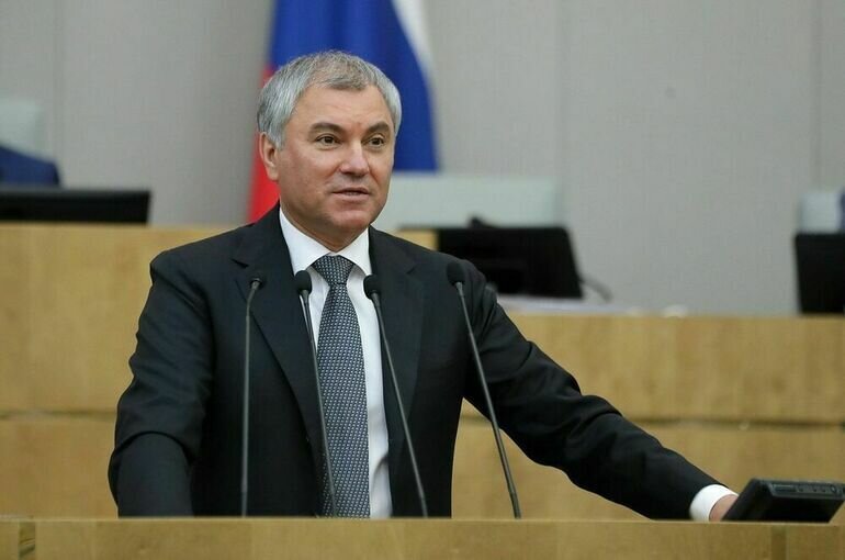   пресс-служба Госдумы