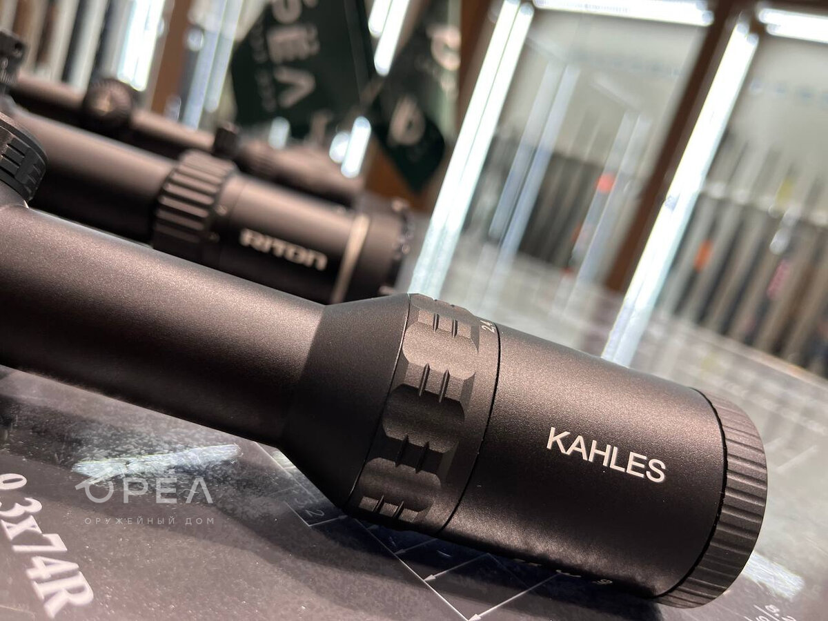Оптические прицелы для охоты Kahles