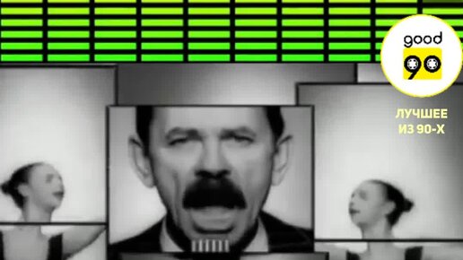 Scatman перевод