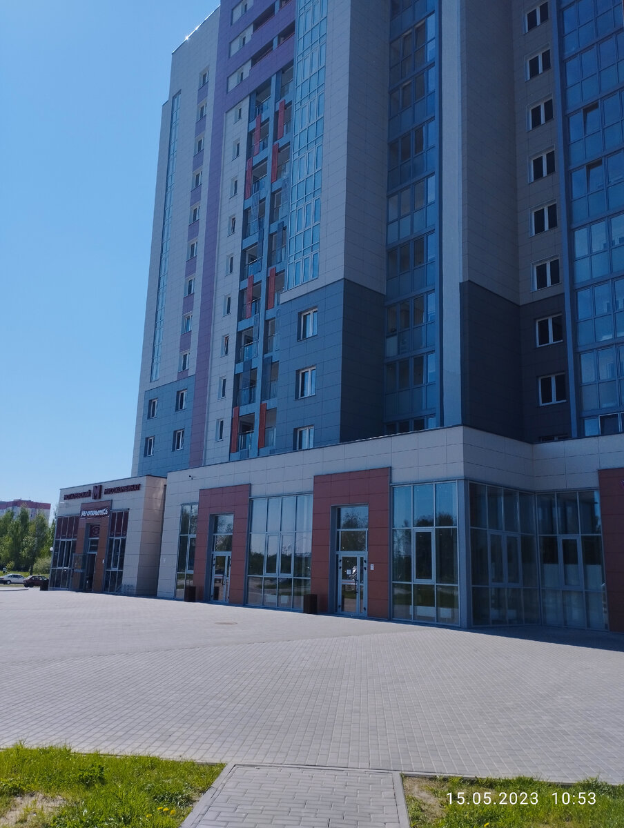 Фото автора 