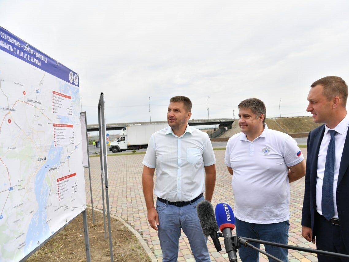 Новый мост через Волгу нашел свое место. К строительству объекта приступят  в 2023 году | Строительный мир | Дзен