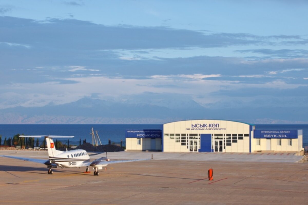Аэропорт Иссык-Куль