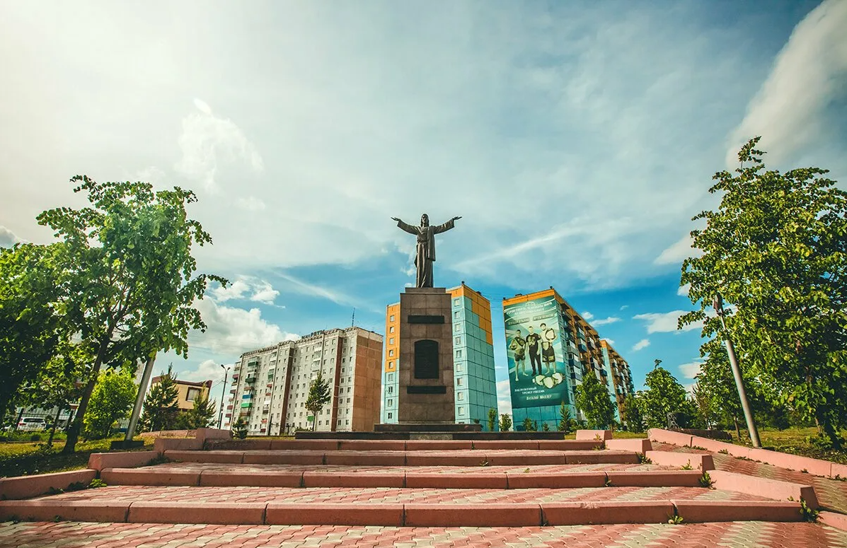 Город Прокопьевск