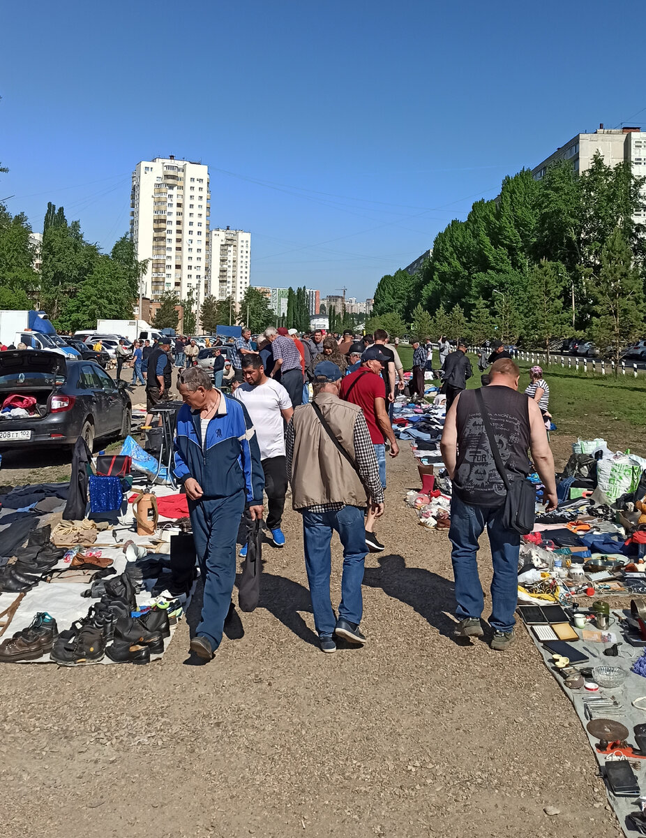 Блошиный рынок или туча в Уфе | Лапушка | Дзен