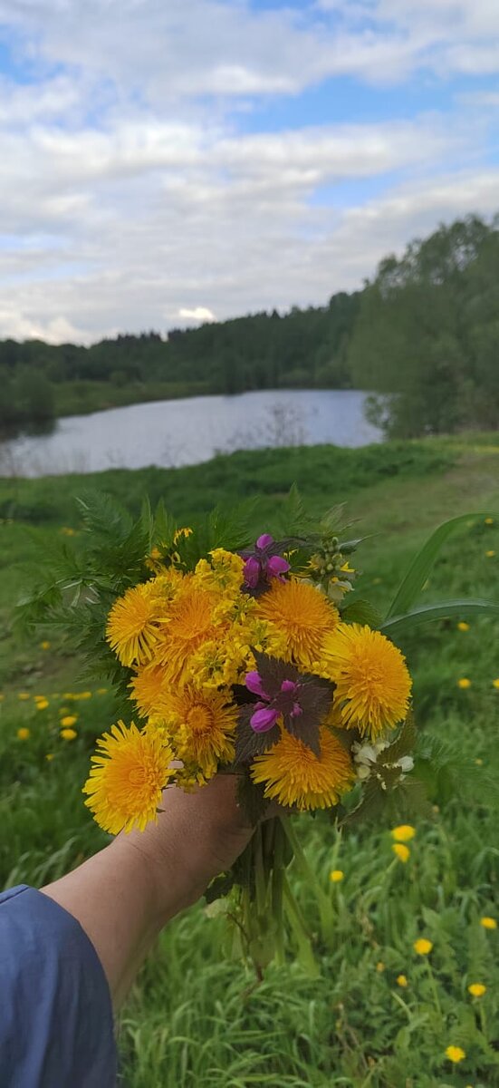 Вам букетик