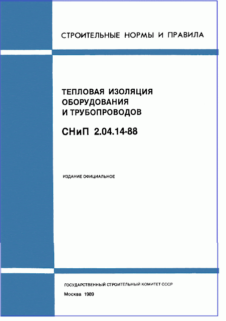 -4