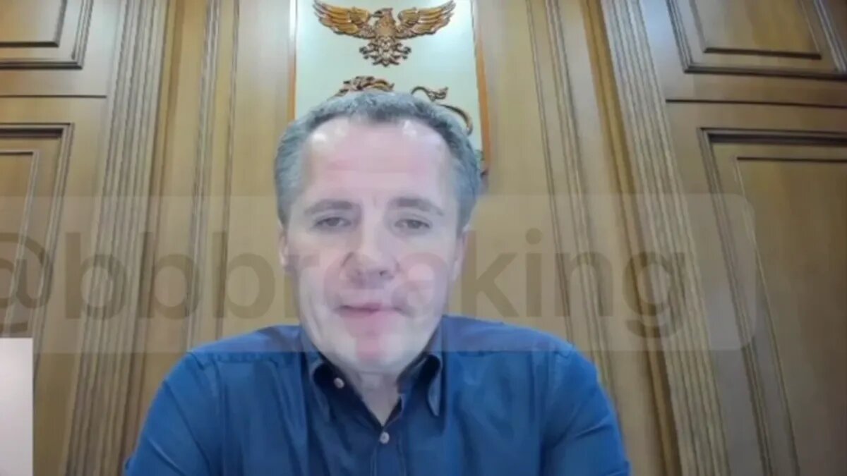 Вячеслав Гладков. Фото: Стоп-кадр из видео / t.me/bbbreaking