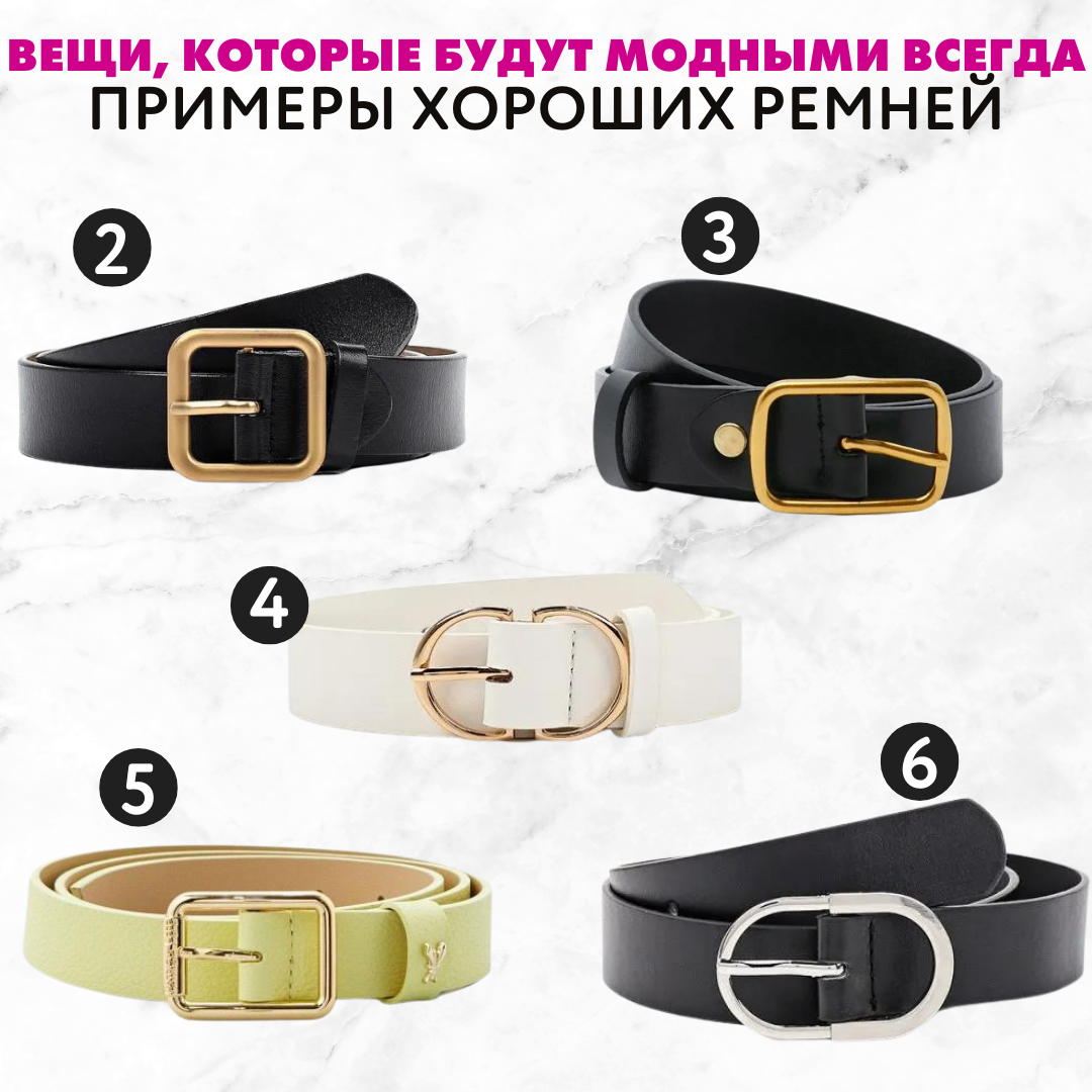 Жесткая и неудобная обувь и одежда