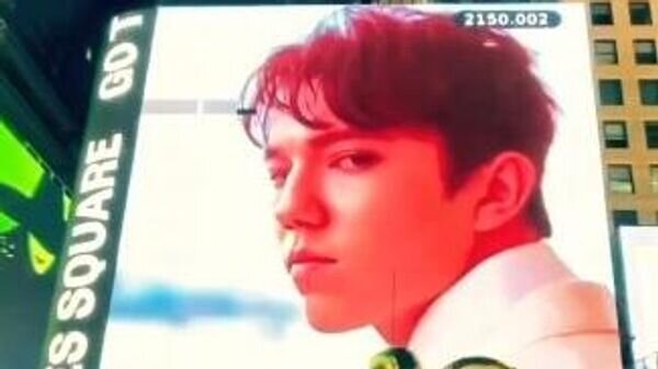    © Photo : аккаунт Димаша Кудайбергена в соцсетях