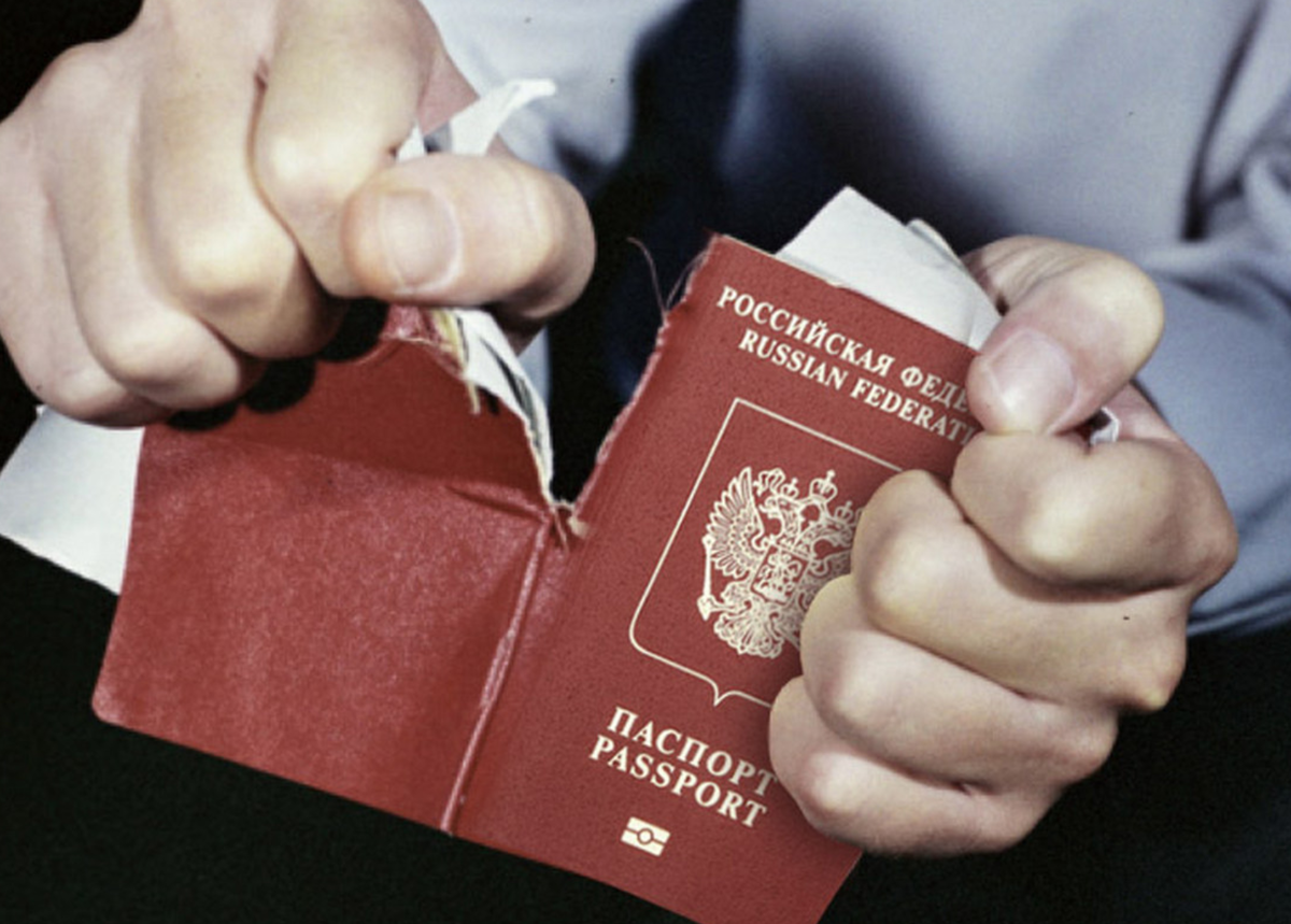    Госдума: Определены условия для лишения граждан РФ загранпаспортов Алексей А.