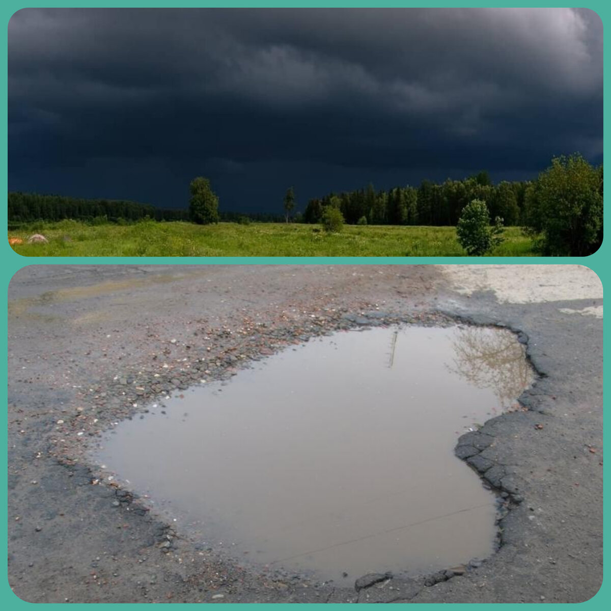 Из интернета.