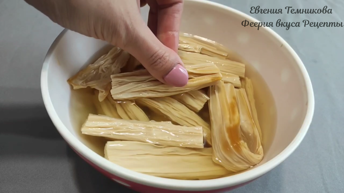 Спаржа по-корейски – простой и вкусный рецепт, как приготовить пошагово