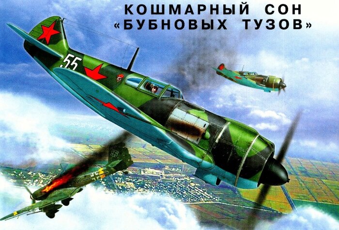 Все иллюстрации взяты из открытых источников