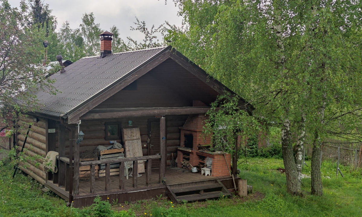 баня