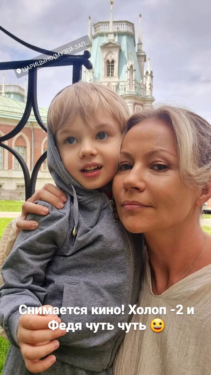    Фото: соцсети Оксана Маслова