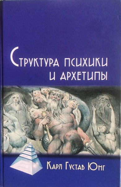 Издательство «Академический проект», Москва, 2013