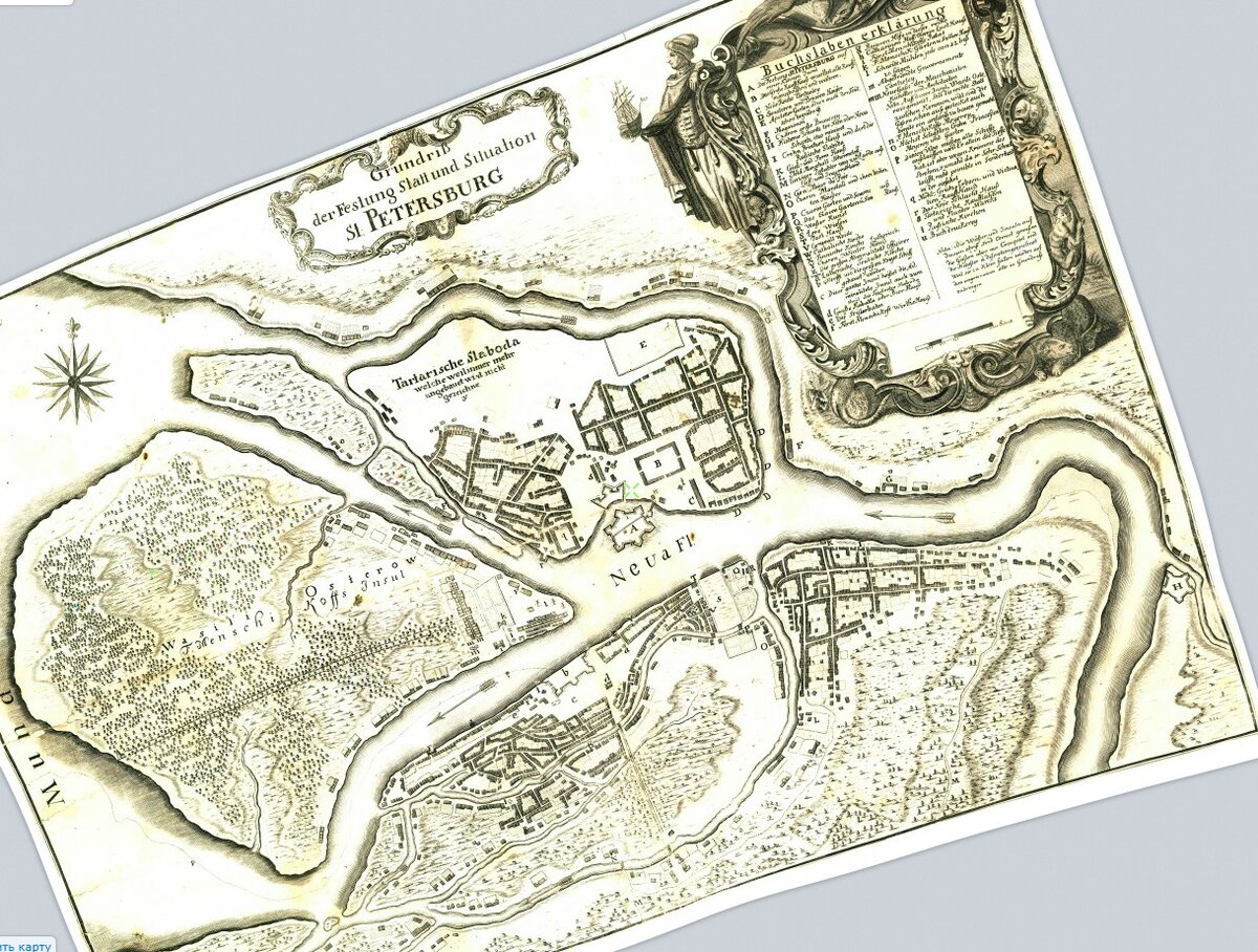 План Санкт-Петербурга в 1715 году