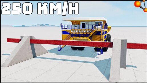 БЕЛАЗ Против ПЕРЕКЛАДИНЫ! Выдержит? - BeamNg Drive