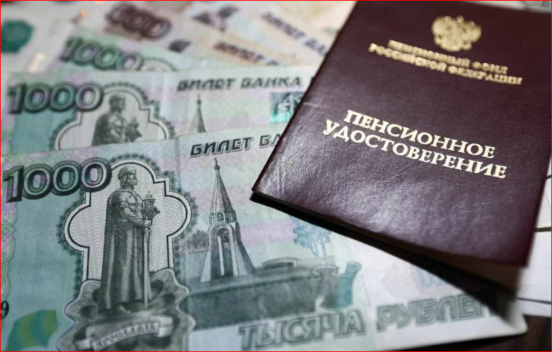 Подготовьтесь заранее к изменениям, чтобы не потерять деньги