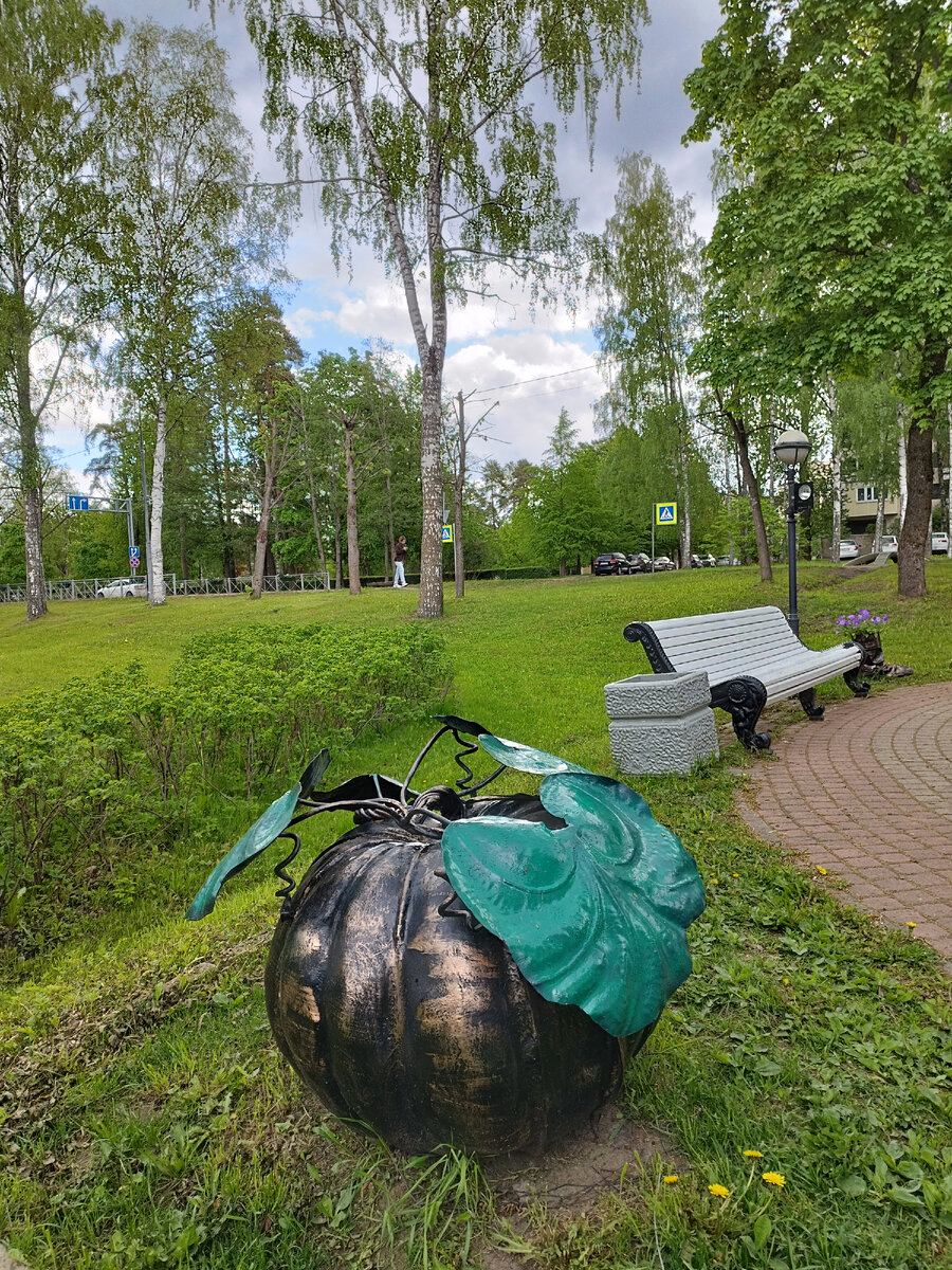 И тыква рядом. 