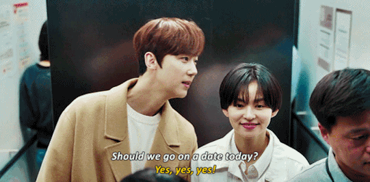 Кан У Сон (Юн Чон Хун) и Пак Хо Ëн (Ким Юн Хе)