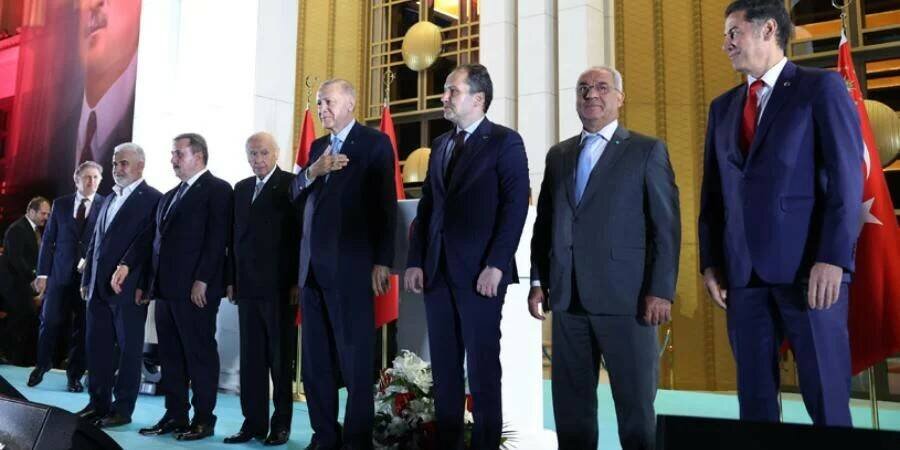 Источник: сайт президента Турции 
