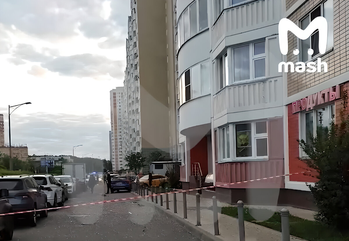    Власти Москвы и Подмосковья сообщили об атаке беспилотников