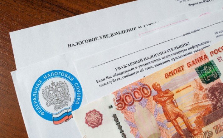 Картинка из открытых источников