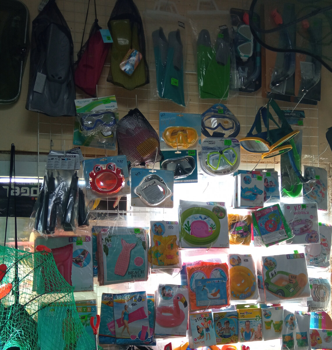 Витрина будет изменяться, это на скорую руку